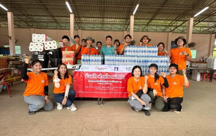 24WASH Clean Chiang Rai